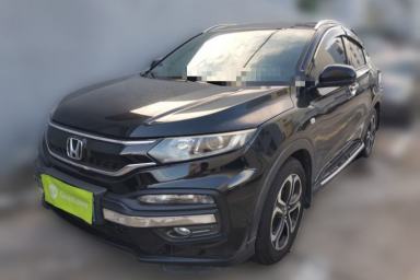 Used Honda XR-V 2015 1.8L EXi CVT Comfort Version