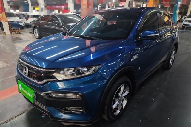 Used Honda XR-V 2015 1.5L LXi CVT Classic Edition