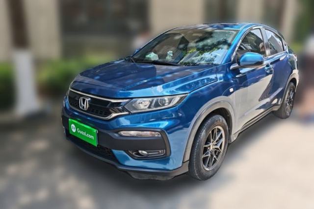Used Honda XR-V 2015 1.5L LXi CVT Classic Edition