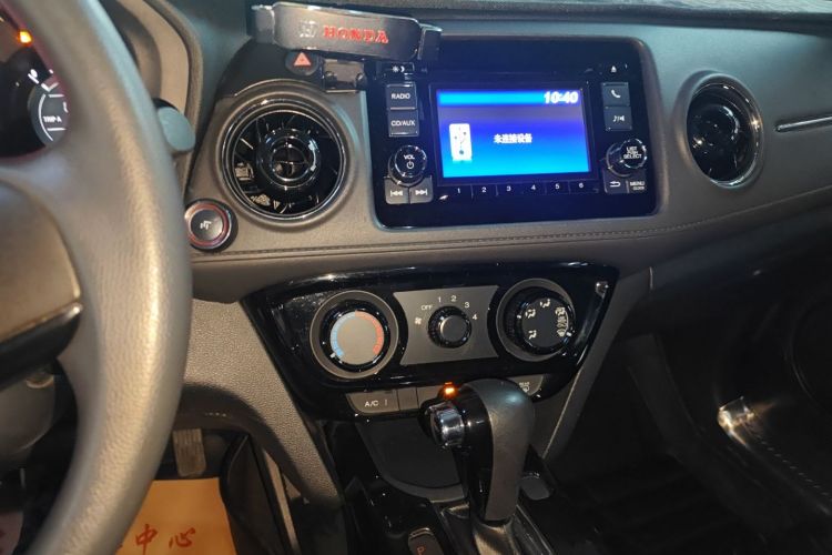 Used Honda XR-V 2015 1.5L LXi CVT Classic Edition Audio And AC Panel