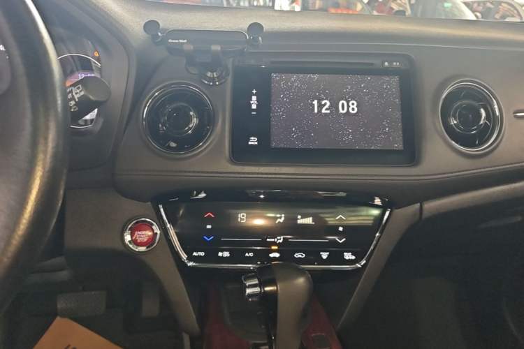 Used Honda XR-V 2015 1.8L VTi CVT Luxury Edition Audio And AC Panel