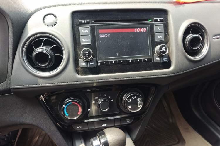 Used Honda XR-V 2015 1.5L LXi CVT Classic Edition Audio And AC Panel