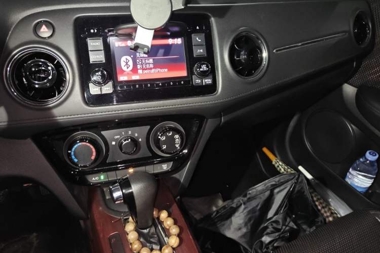 Used Honda XR-V 2015 1.8L EXi CVT Comfort Version Audio And AC Panel