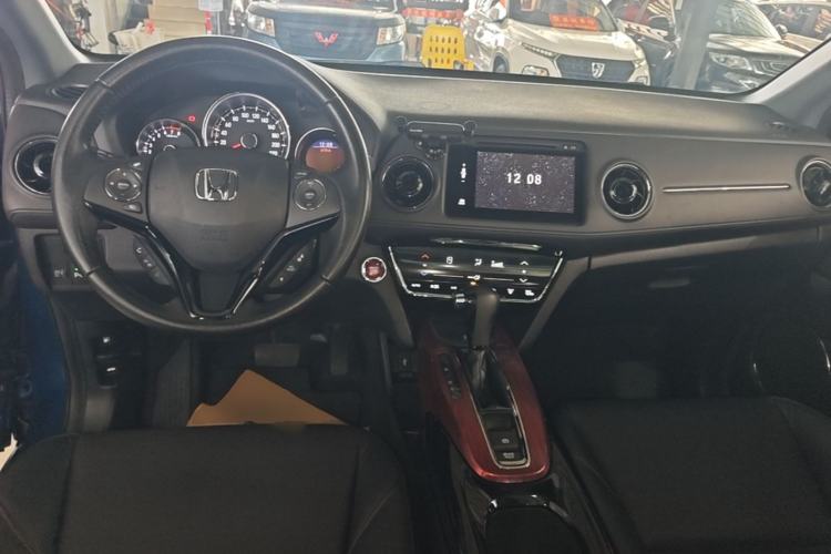 Used Honda XR-V 2015 1.8L VTi CVT Luxury Edition Center Console