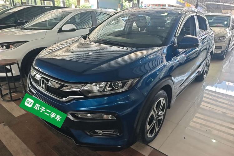 Used Honda XR-V 2015 1.8L VTi CVT Luxury Edition Guazi used car, China used car export, Used car for sale, Used  cars, Cheapest cars for sale