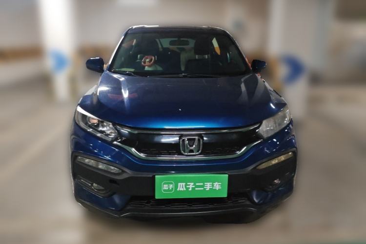 Used Honda XR-V 2015 1.5L LXi CVT Classic Edition Front