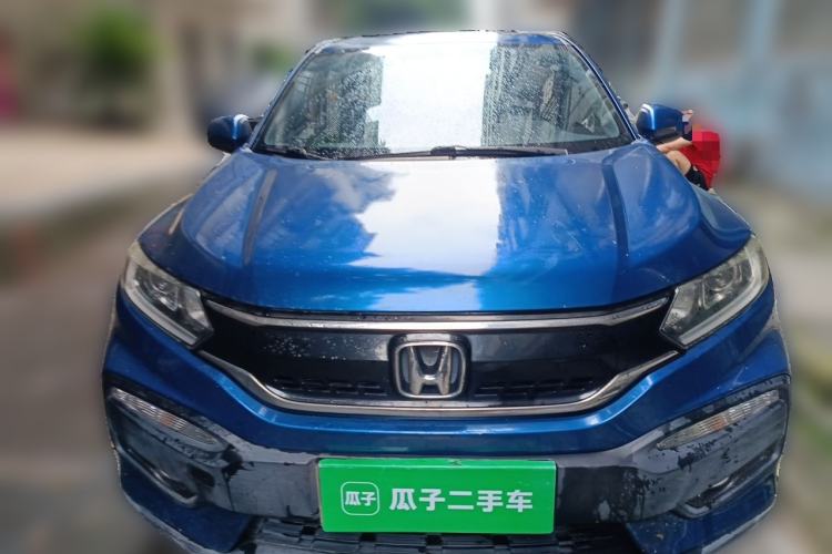 Used Honda XR-V 2015 1.5L LXi CVT Classic Edition Front