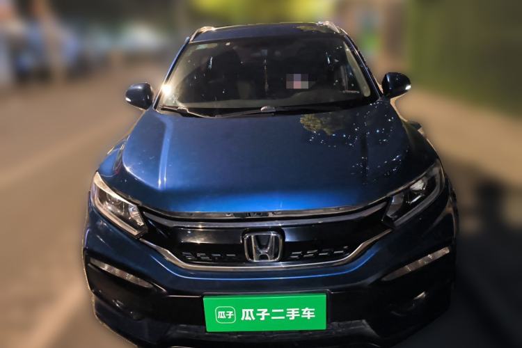 Used Honda XR-V 2015 1.8L VTi CVT Luxury Edition Front