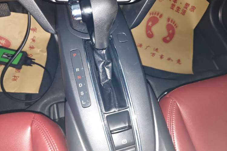 Used Honda XR-V 2015 1.5L LXi CVT Classic Edition Gear Lever