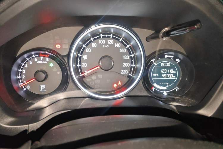 Used Honda XR-V 2015 1.5L LXi CVT Classic Edition Instrument Cluster