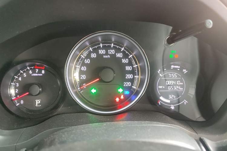 Used Honda XR-V 2015 1.5L LXi CVT Classic Edition Instrument Cluster