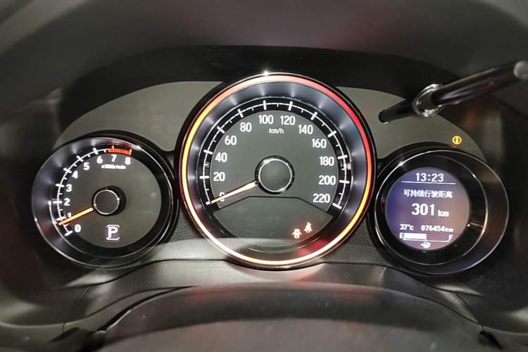 Used Honda XR-V 2015 1.8L VTi CVT Luxury Edition Instrument Cluster