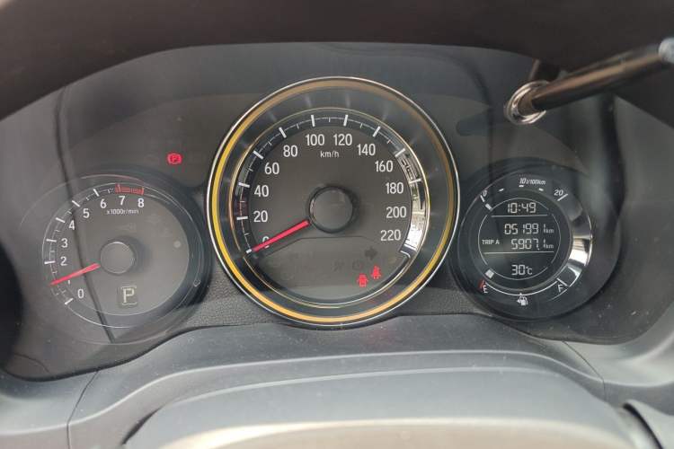 Used Honda XR-V 2015 1.5L LXi CVT Classic Edition Instrument Cluster