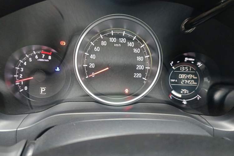 Used Honda XR-V 2015 1.5L LXi CVT Classic Edition Instrument Cluster