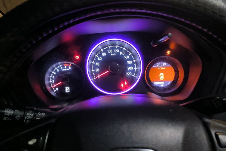 Used Honda XR-V 2015 1.8L VTi CVT Luxury Edition Instrument Cluster