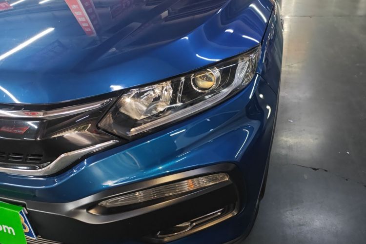 Used Honda XR-V 2015 1.5L LXi CVT Classic Edition Left Front Headlight
