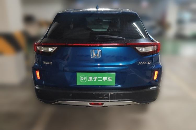 Used Honda XR-V 2015 1.5L LXi CVT Classic Edition Rear