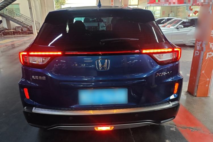 Used Honda XR-V 2015 1.5L LXi CVT Classic Edition Rear