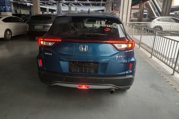 Used Honda XR-V 2015 1.5L LXi CVT Classic Edition Rear