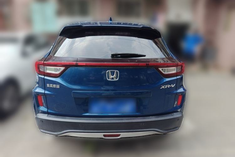 Used Honda XR-V 2015 1.5L LXi CVT Classic Edition Rear