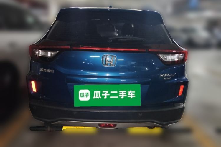 Used Honda XR-V 2015 1.8L EXi CVT Comfort Version Rear