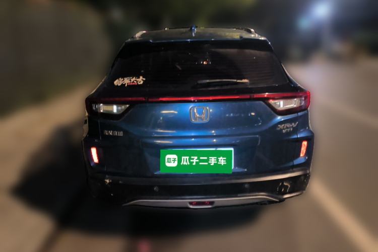 Used Honda XR-V 2015 1.8L VTi CVT Luxury Edition Rear
