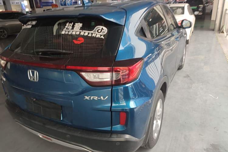 Used Honda XR-V 2015 1.5L LXi CVT Classic Edition Right Rear Taillight