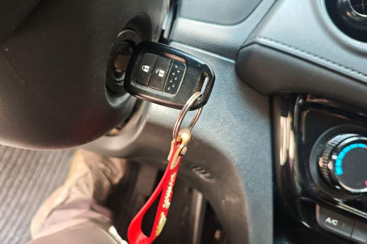 Used Honda XR-V 2015 1.5L LXi CVT Classic Edition Vehicle Key