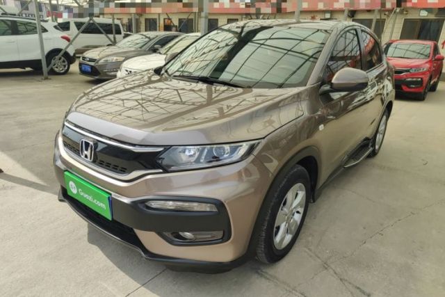 Used Honda XR-V 2015 1.5L LXi CVT Classic Edition