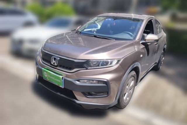 Used Honda XR-V 2015 1.5L LXi CVT Classic Edition