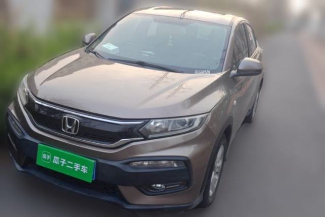 Used Honda XR-V 2015 1.5L LXi CVT Classic Edition