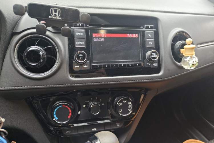 Used Honda XR-V 2015 1.8L EXi CVT Comfort Version Audio And AC Panel