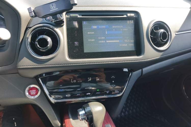 Used Honda XR-V 2015 1.8L VTi CVT Luxury Edition Audio And AC Panel