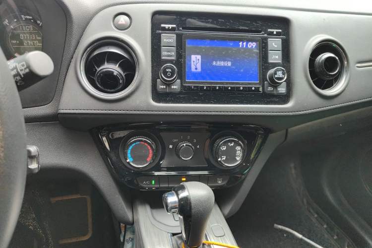 Used Honda XR-V 2015 1.8L EXi CVT Comfort Version Audio And AC Panel