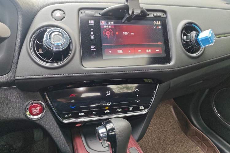 Used Honda XR-V 2015 1.8L VTi CVT Luxury Edition Audio And AC Panel
