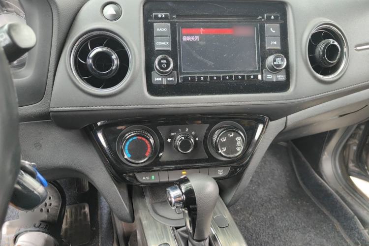 Used Honda XR-V 2015 1.8L EXi CVT Comfort Version Audio And AC Panel