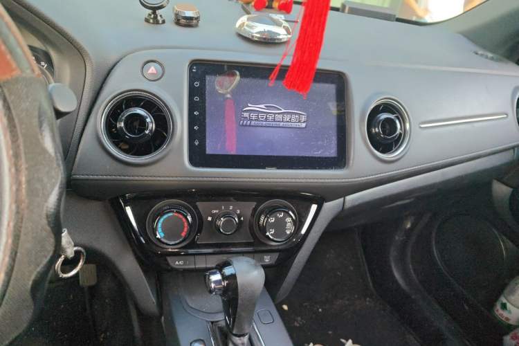 Used Honda XR-V 2015 1.5L LXi CVT Classic Edition Audio And AC Panel