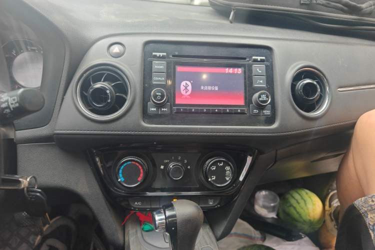 Used Honda XR-V 2015 1.8L EXi CVT Comfort Version Audio And AC Panel