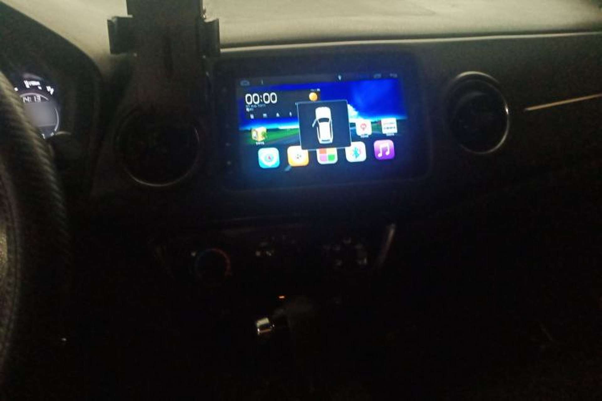 Used Honda XR-V 2015 1.5L LXi CVT Classic Edition Center Console