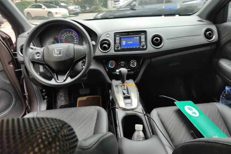 Used Honda XR-V 2015 1.8L EXi CVT Comfort Version Center Console