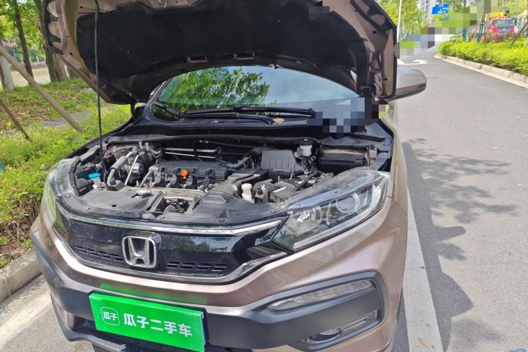 Used Honda XR-V 2015 1.8L VTi CVT Luxury Edition Engine Bay Left