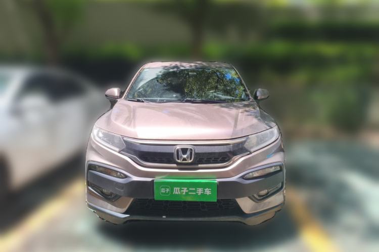 Used Honda XR-V 2015 1.5L LXi CVT Classic Edition Front