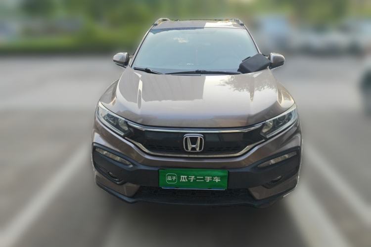 Used Honda XR-V 2015 1.5L LXi CVT Classic Edition Front