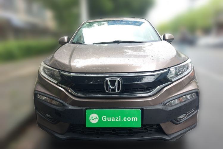 Used Honda XR-V 2015 1.8L EXi CVT Comfort Version Front