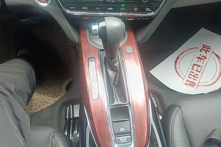 Used Honda XR-V 2015 1.8L VTi CVT Luxury Edition Gear Lever