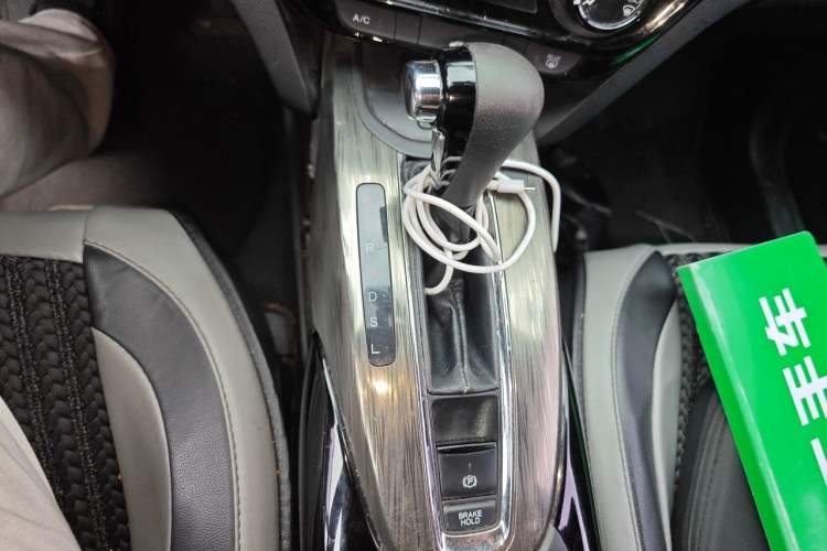 Used Honda XR-V 2015 1.8L EXi CVT Comfort Version Gear Lever