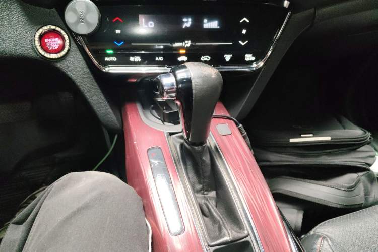 Used Honda XR-V 2015 1.8L VTi CVT Luxury Edition Gear Lever
