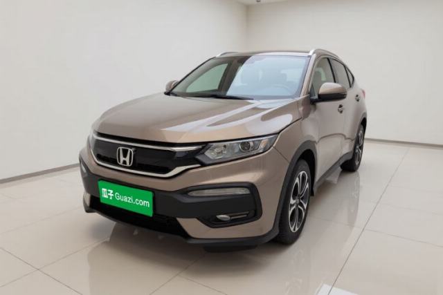 Ojetý Honda XR-V 2015 1.8L VTi CVT Luxury Edition