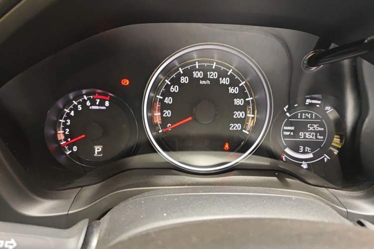 Used Honda XR-V 2015 1.8L EXi CVT Comfort Version Instrument Cluster