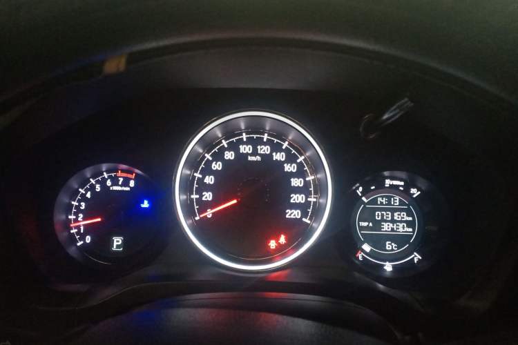 Used Honda XR-V 2015 1.5L LXi CVT Classic Edition Instrument Cluster